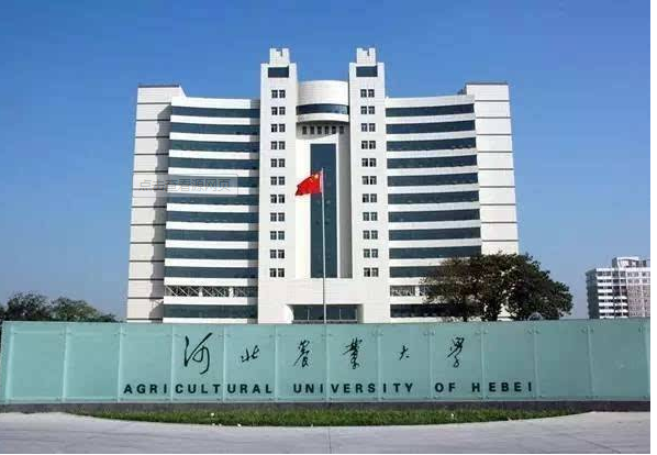 热烈祝贺我司在河北农业大学装机验收成功