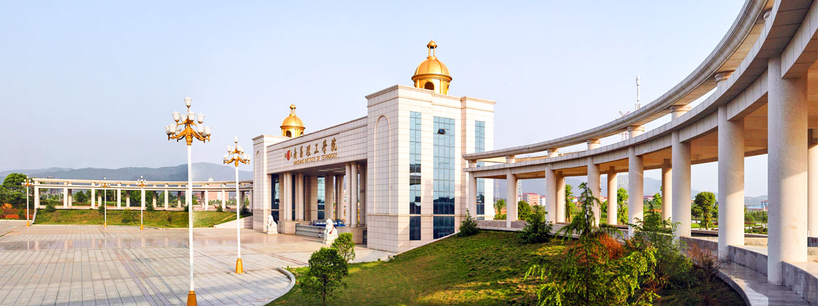 热烈祝贺我司在南昌理工学院安装验收成功