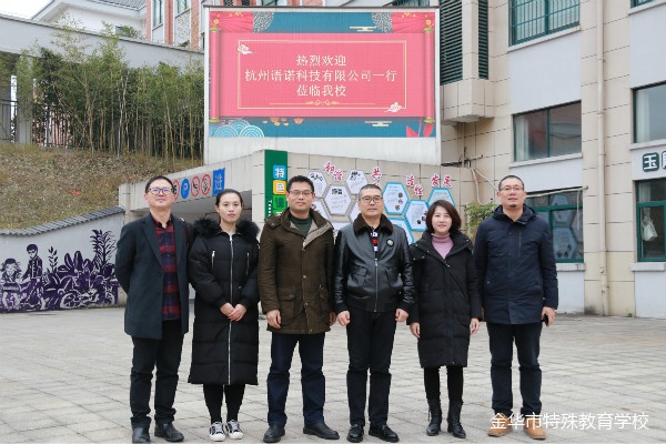 共享吹风机进特校 爱心捐赠安全护航